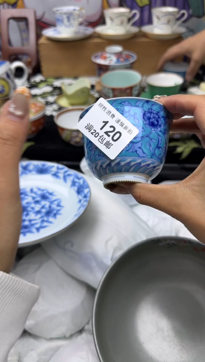 瓷片静****?小太阳小小小太阳120