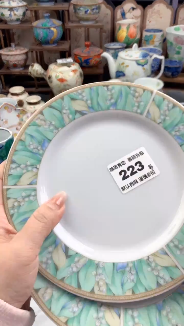 瓷片L***a223号九姑娘工艺品瓷器