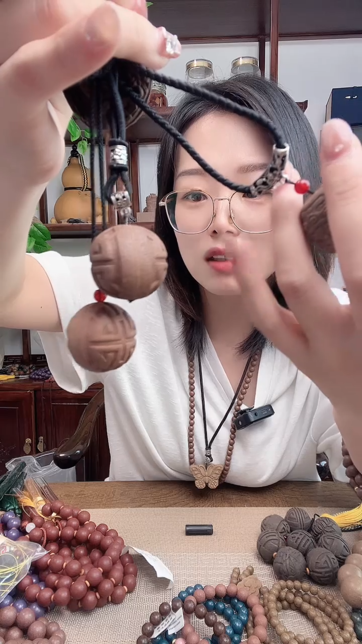 不明香方的牌牌11号