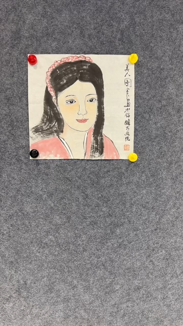 【闪购商品】国画黄金仁老师国画作品