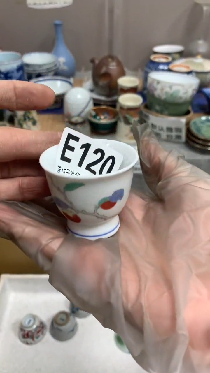 【闪购商品】瓷片120闪购类型 定向 天水蓝