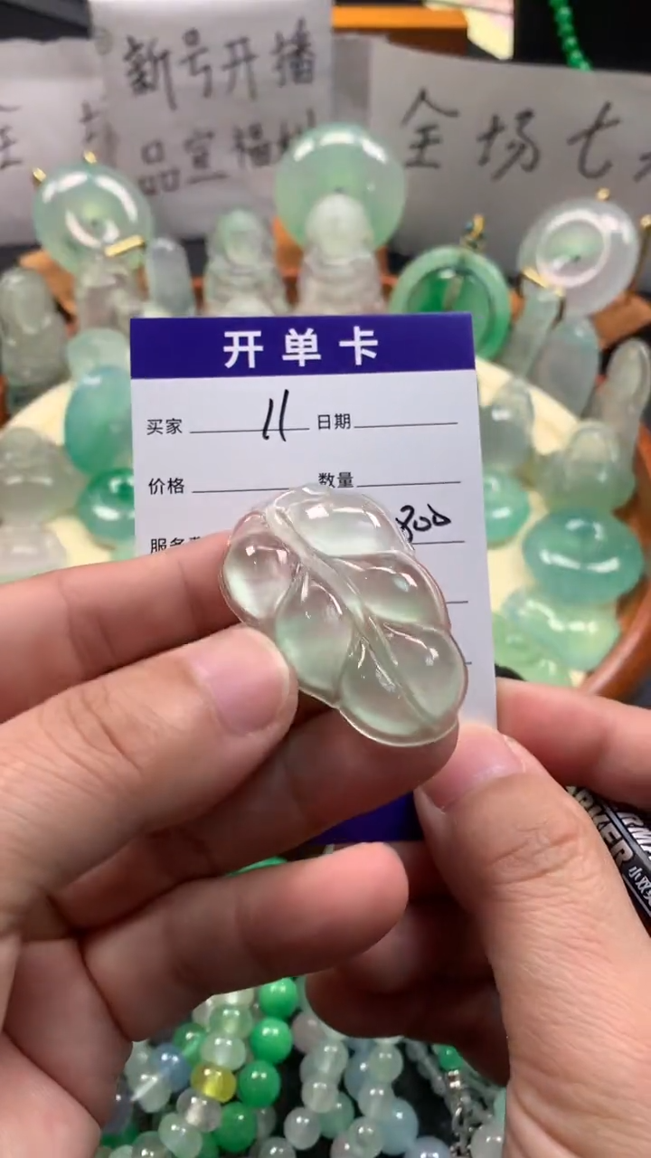 快***师时尚缅风精品吊坠11