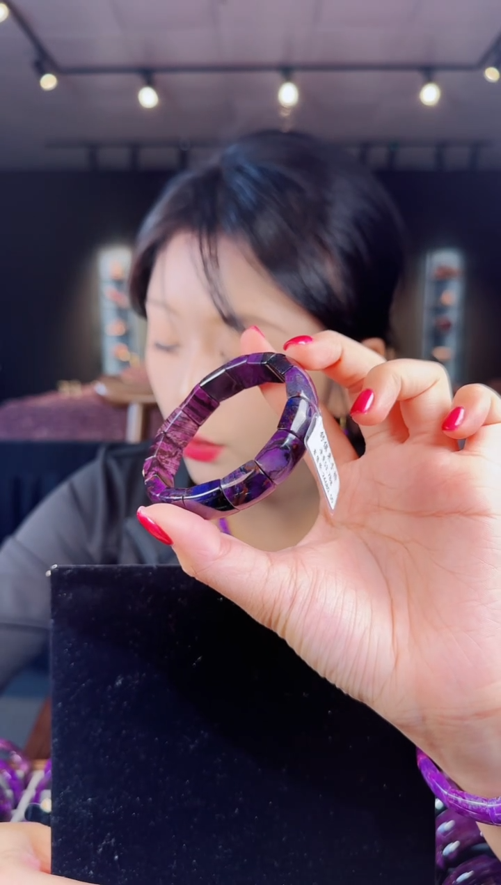 未镶嵌苏纪石（舒俱来）手排南非舒俱来老矿料