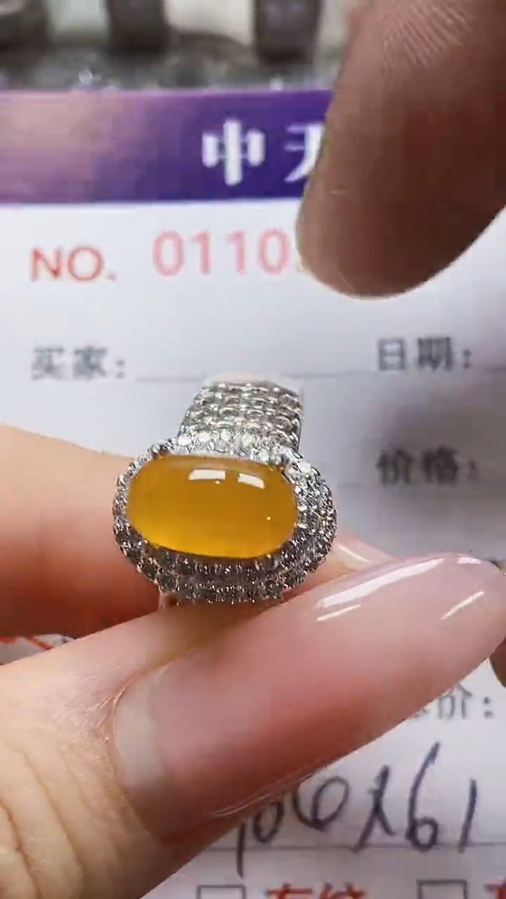 未镶嵌戒指翡翠未镶嵌0321