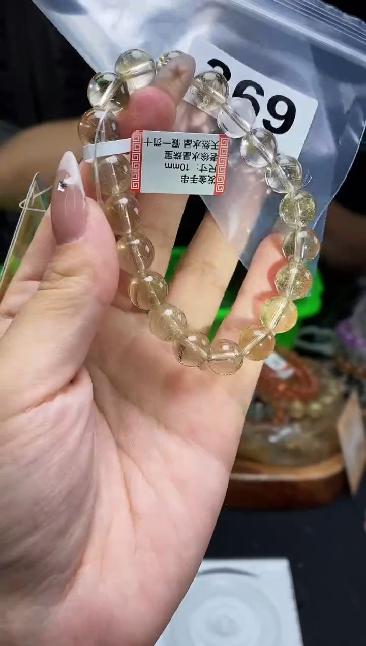手串未镶嵌水晶手串369