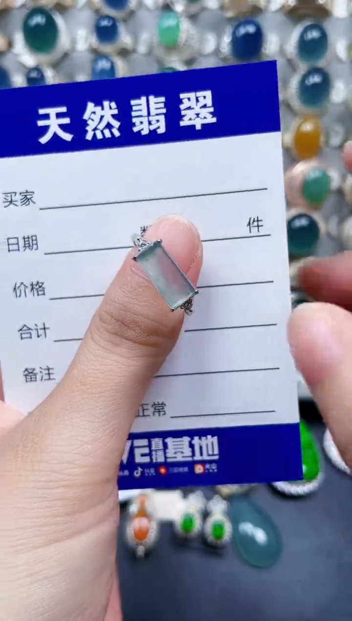 银S925镶嵌戒指翡翠246