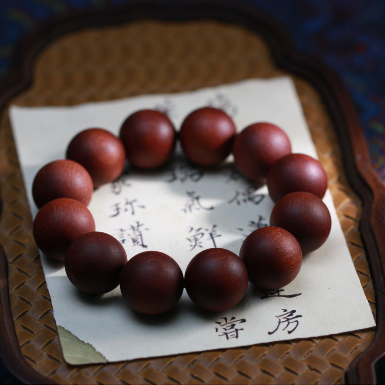 【曹总文玩】沉香木串（多样性发其一)SG193