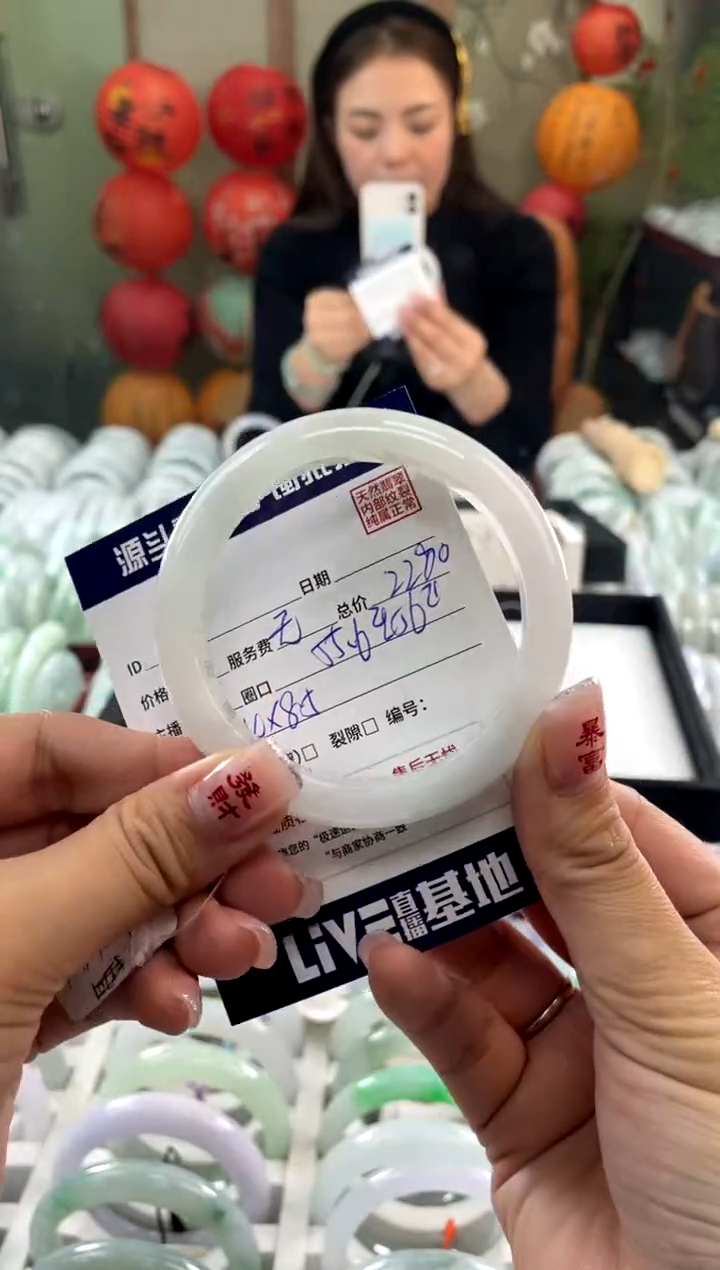 【闪购商品】翡翠手镯未镶嵌111111111111