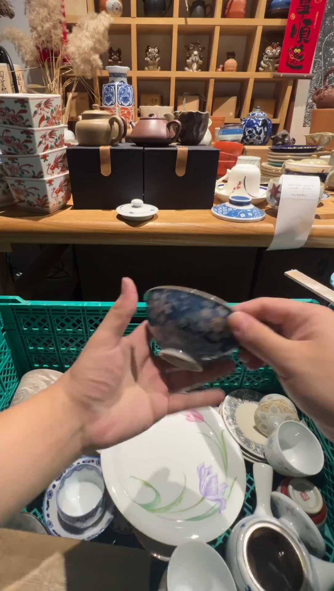 【闪购商品】72瓷器wefsdgrfgdsf