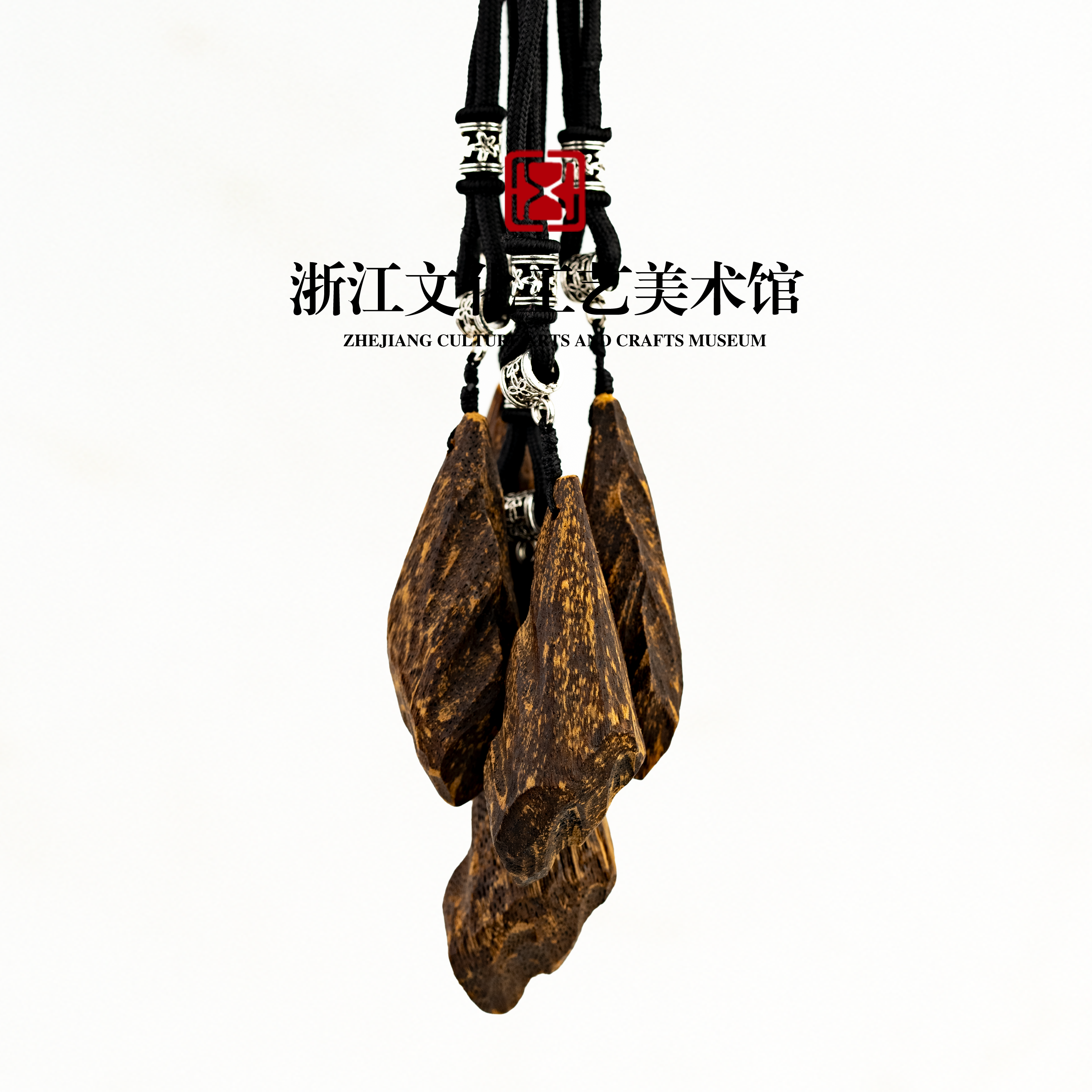 沉香沉香吊坠【浙文工美】 海南莺歌绿奇楠随型吊坠（多样性发其一）