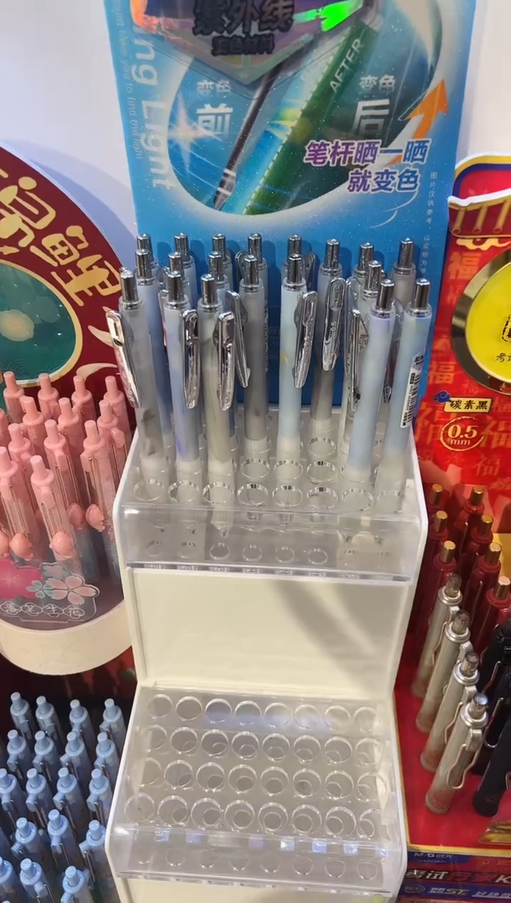 3支 外观随机 晨光追光笔黑0.5mmAGPK9101按动中性笔