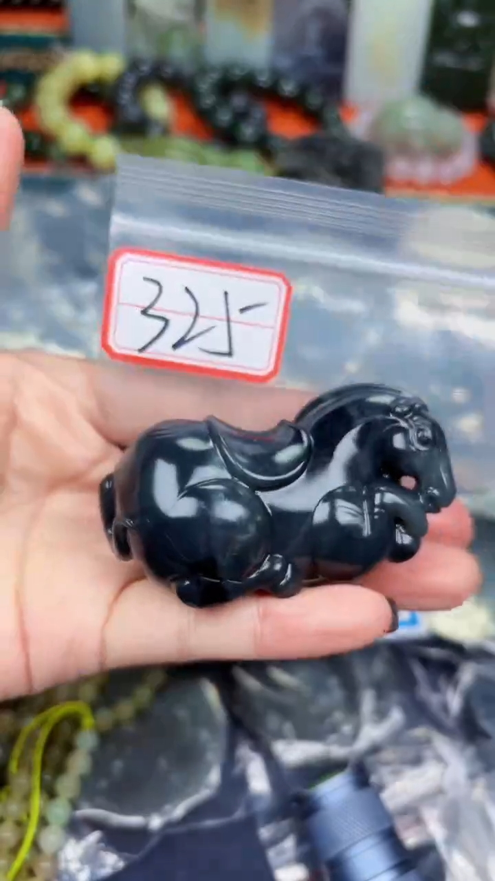 颈饰未镶嵌和田玉和田玉