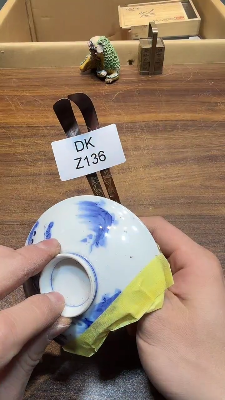 瓷片佳****面哈哈哈哈2ge 136