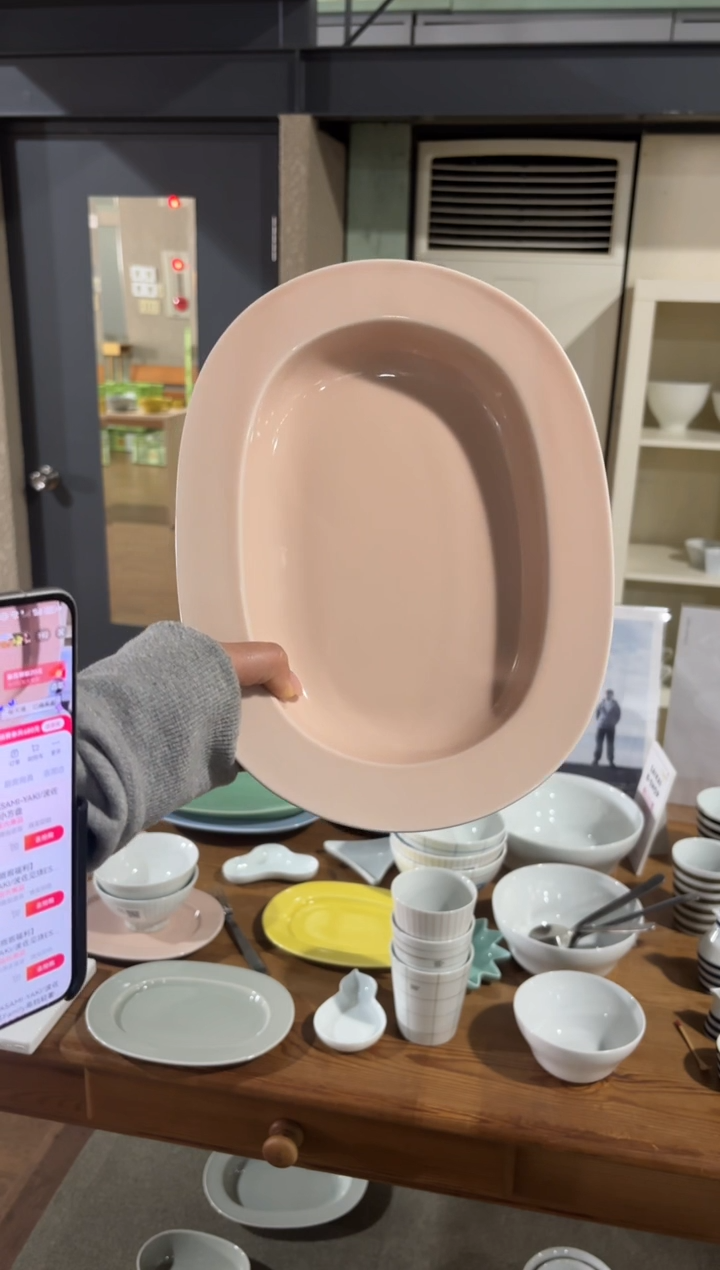 玻璃纸微微瑕27*20*4.527*20*4.527*20*4.5