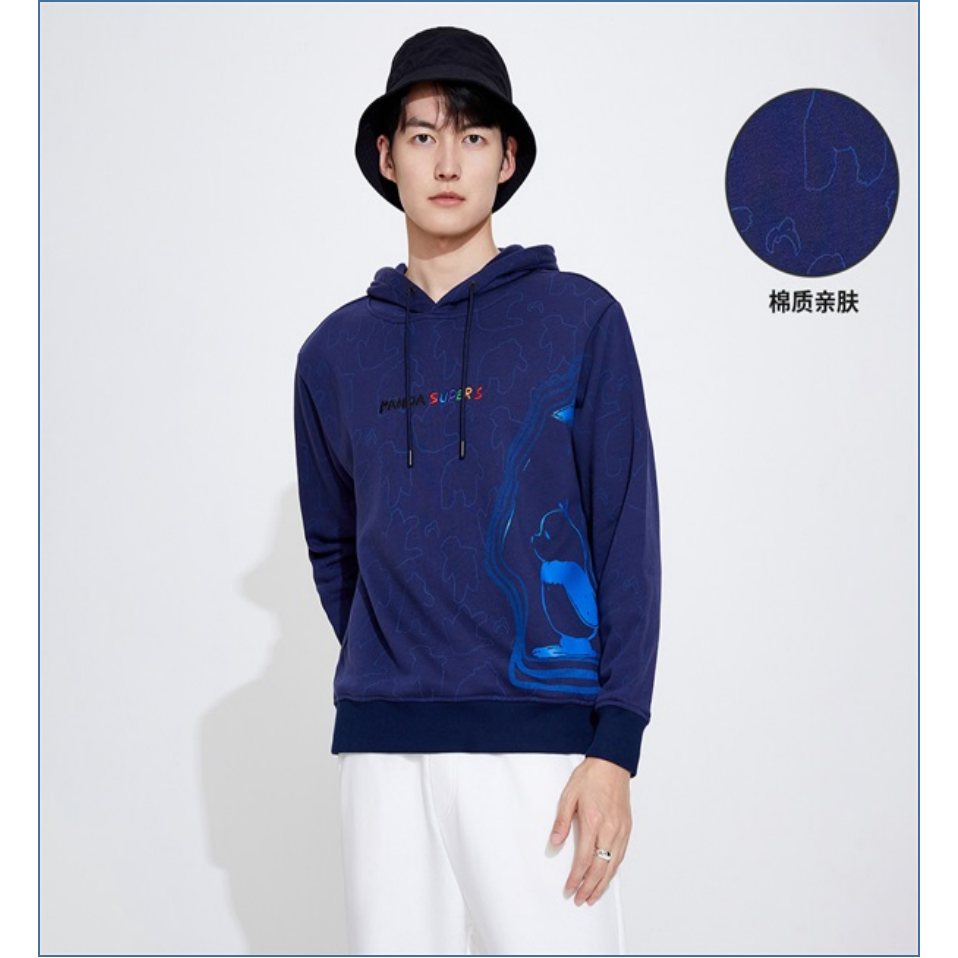 25男士休闲轻奢款卫衣3135812021