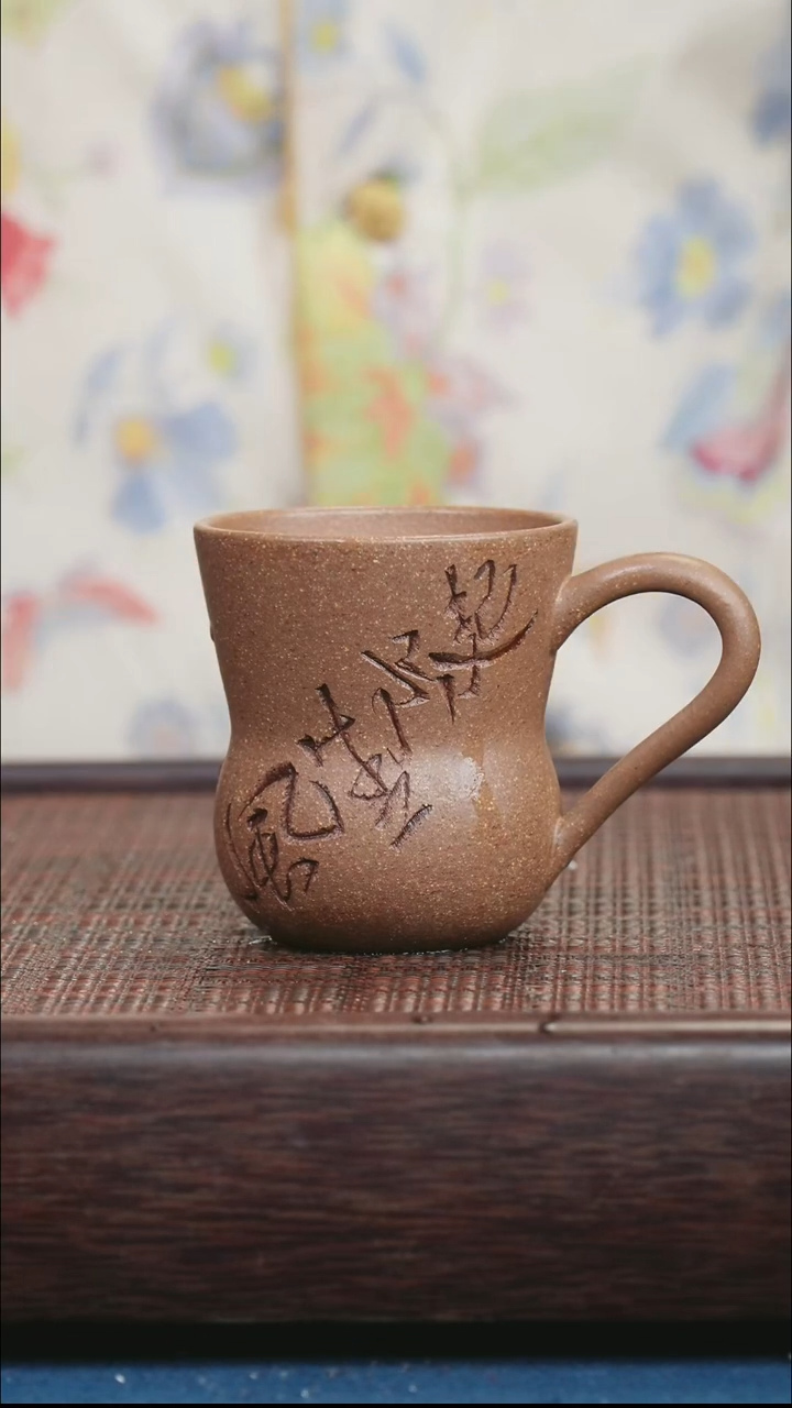 茶壶紫砂紫砂紫砂紫砂紫砂