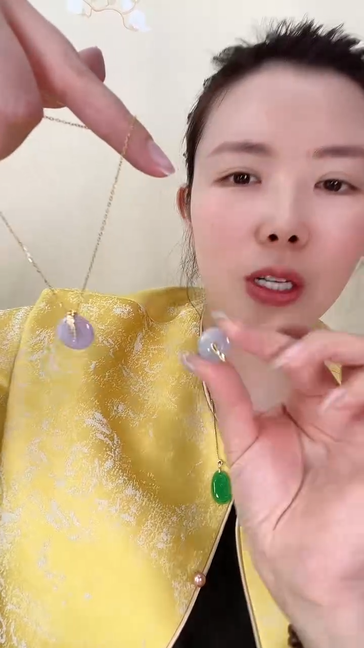 【闪购商品】翡翠吊坠(赠链)未镶嵌紫平安扣X141