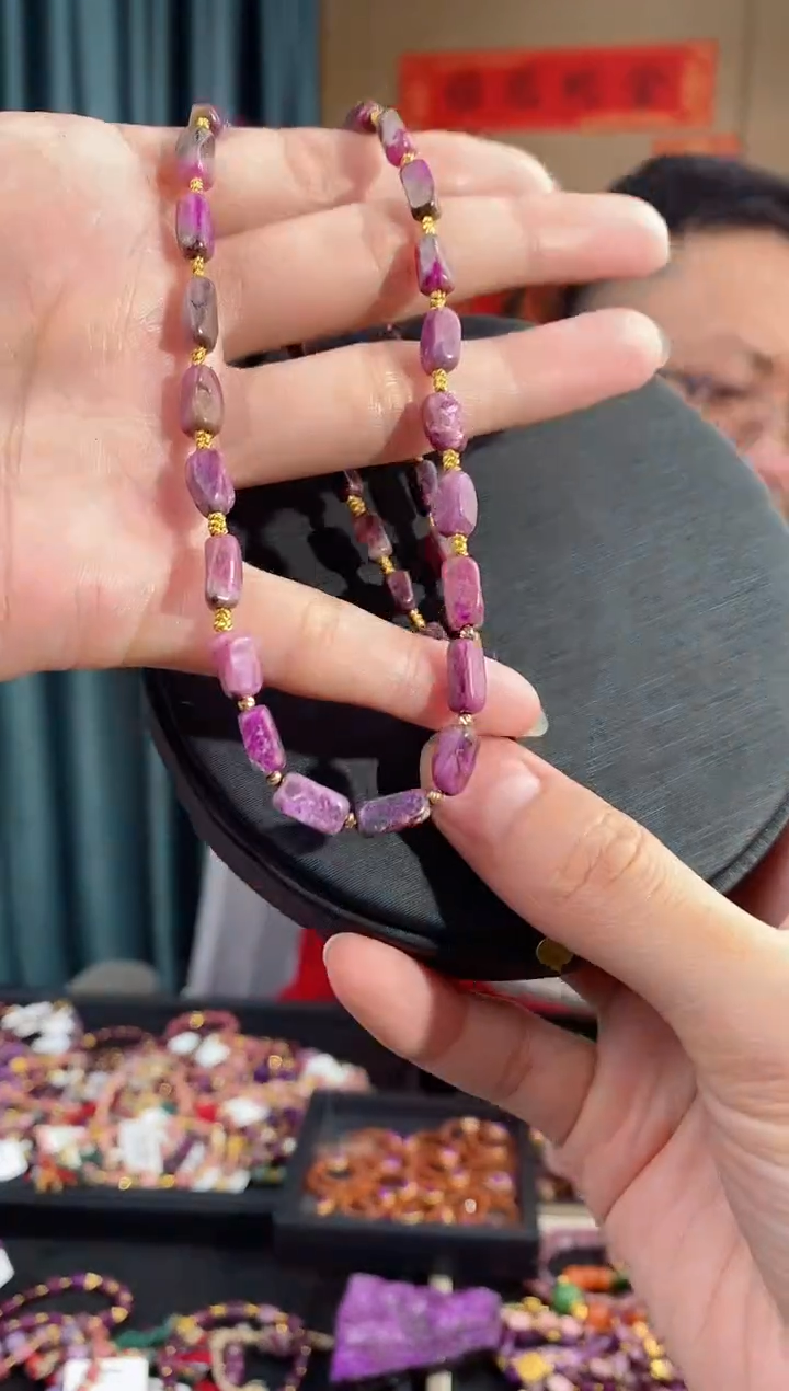 【闪购商品】苏纪石（舒俱来）项链18K金镶嵌686