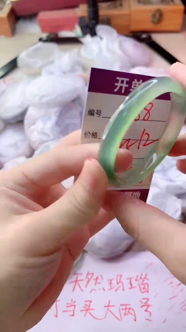 手镯玛瑙/玉髓未镶嵌188