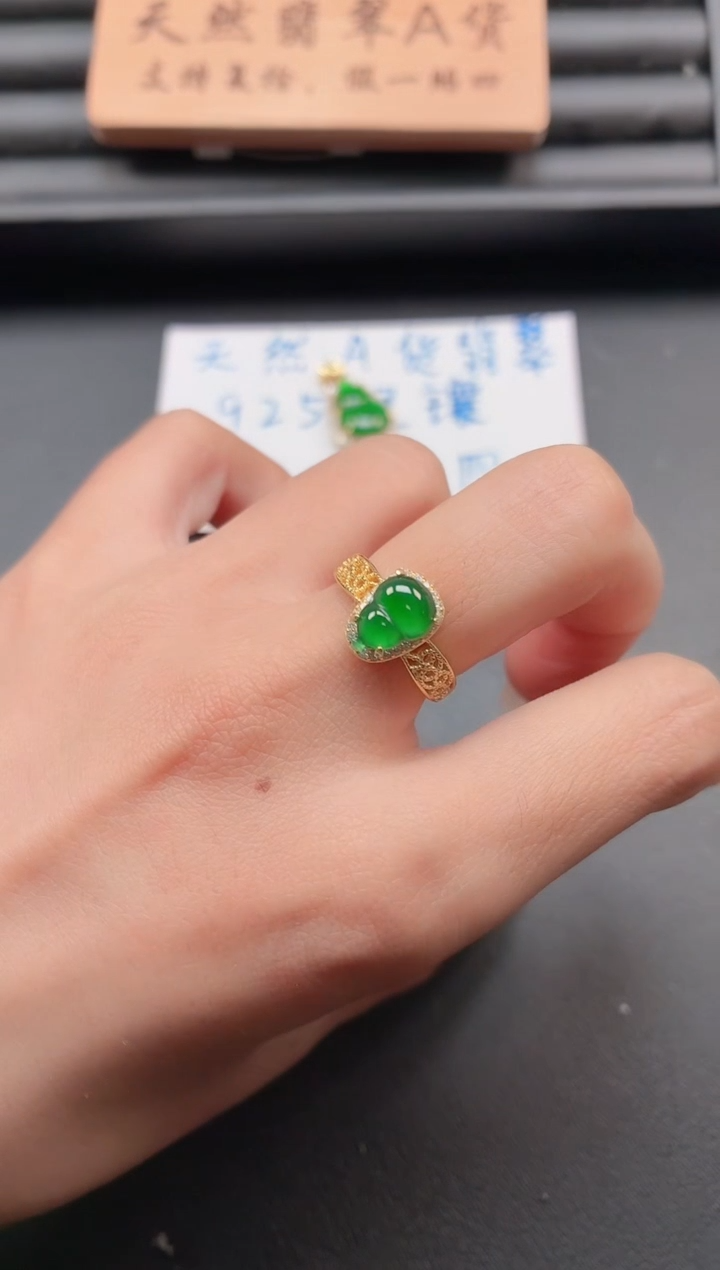 银S925镶嵌戒指翡翠111