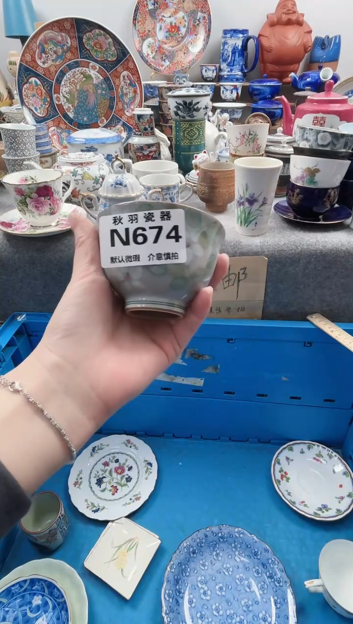 日式用****6千羽瓷器默认微瑕N674