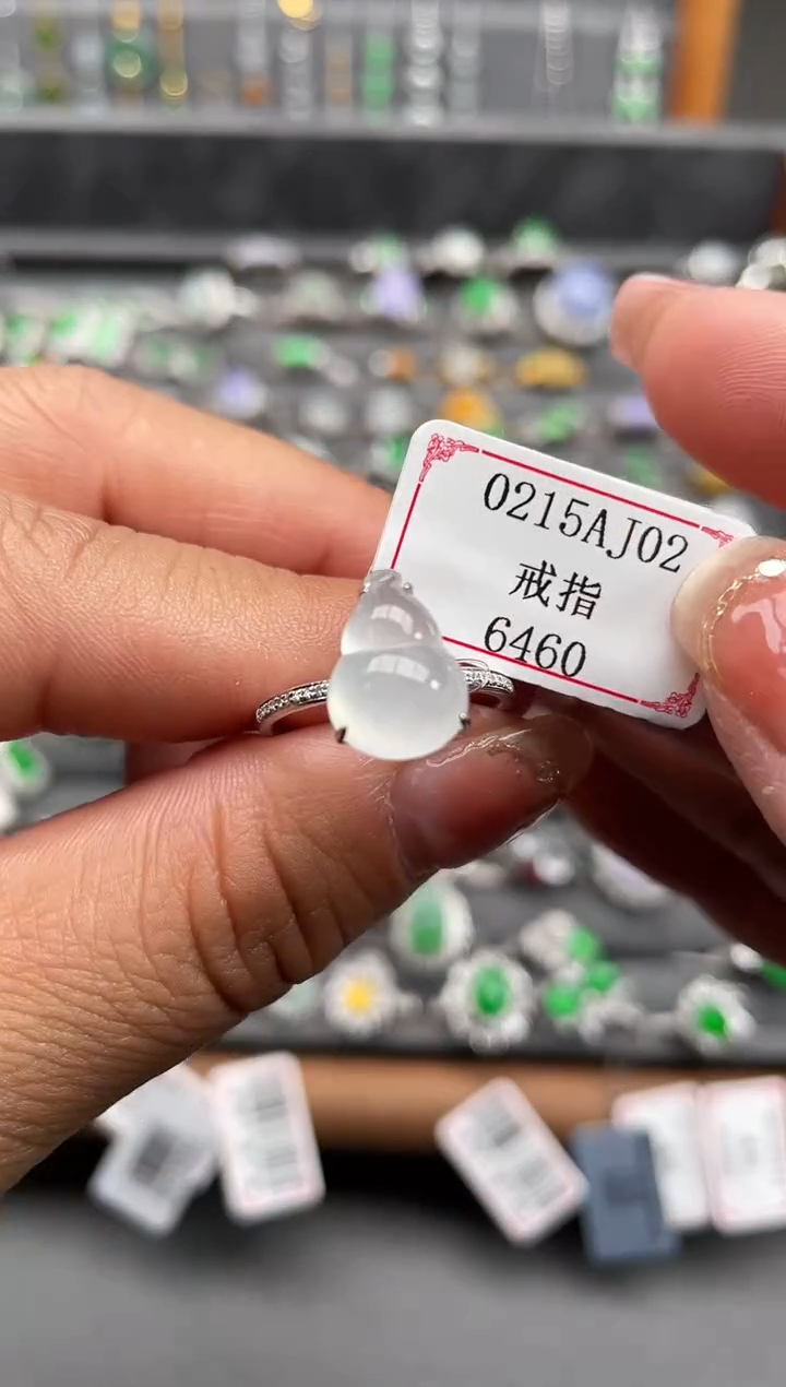 【闪购商品】翡翠戒指18K金镶嵌0215AJ02