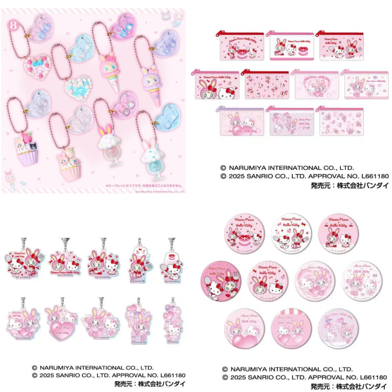 【日谷】三丽鸥sanrio&钢琴兔联名手机挂件束口袋收藏盲盒（代拆）
