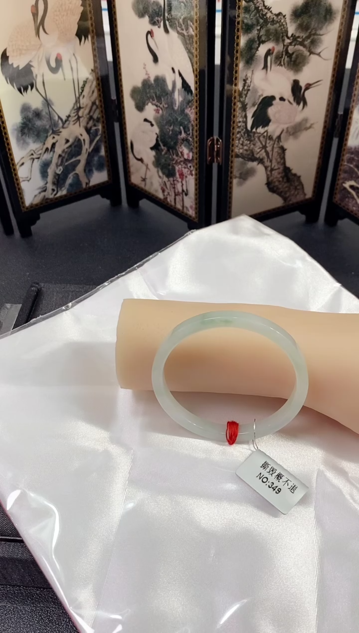 未镶嵌手镯翡翠手镯