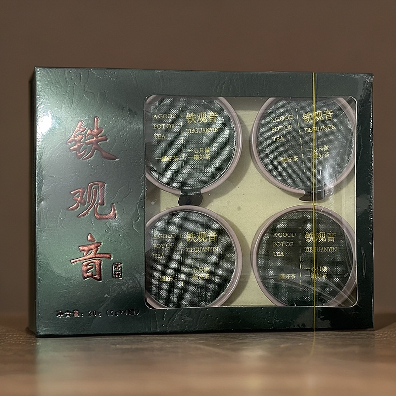 【交个朋友】铁观音