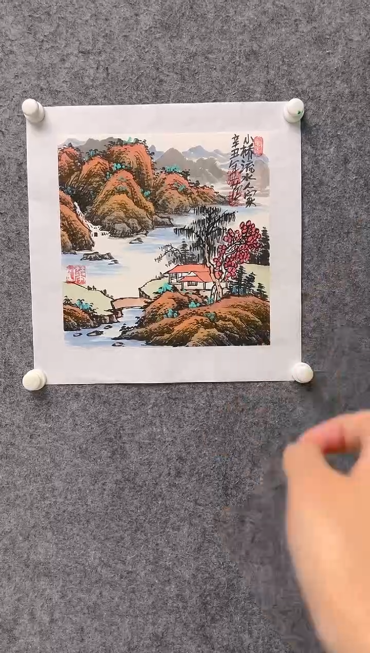 【闪购商品】绘画姜国华-1平尺-国画作品