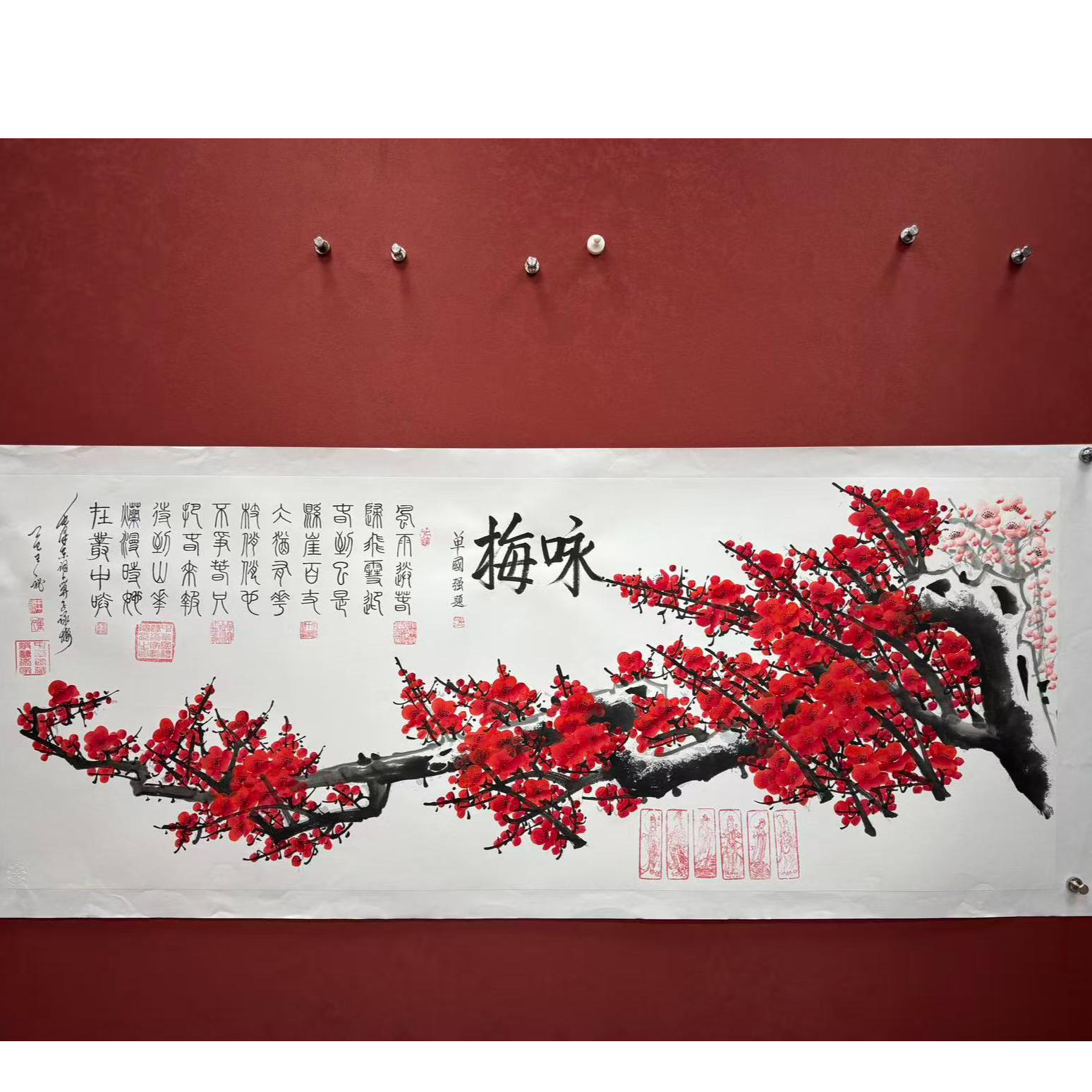 《咏梅》王秘书画结合作品纯手绘