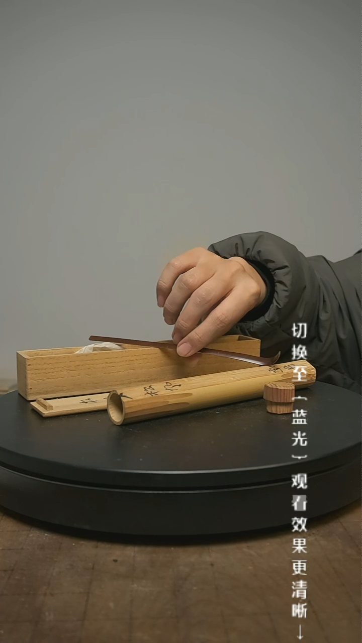 【闪购商品】摆件13y古美術空间美学B77