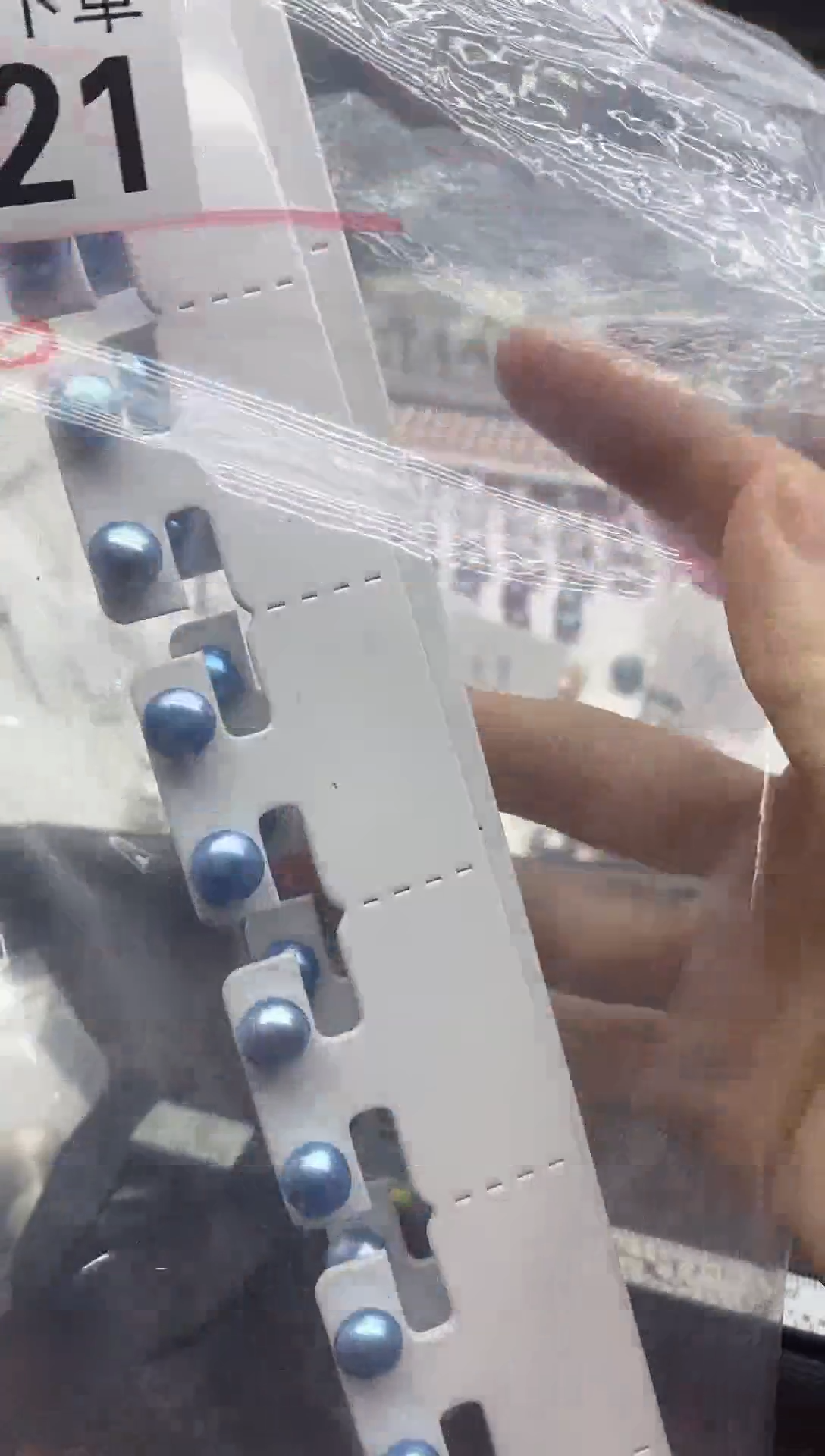 未镶嵌珠宝奇石淡水珍珠A021