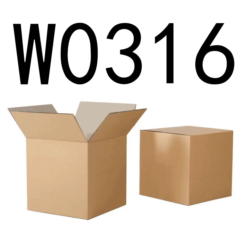 99新  【按主播讲解拍】 W0316编号纸箱家具收纳 智能家居家用