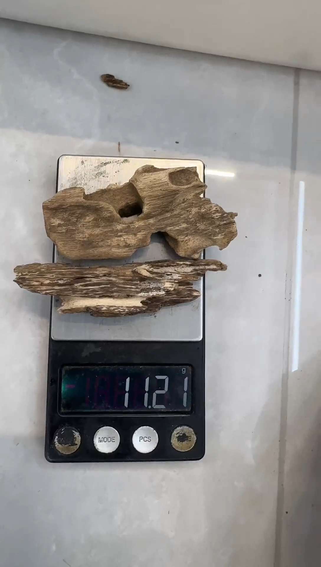 沉香1号虫漏11克原材料