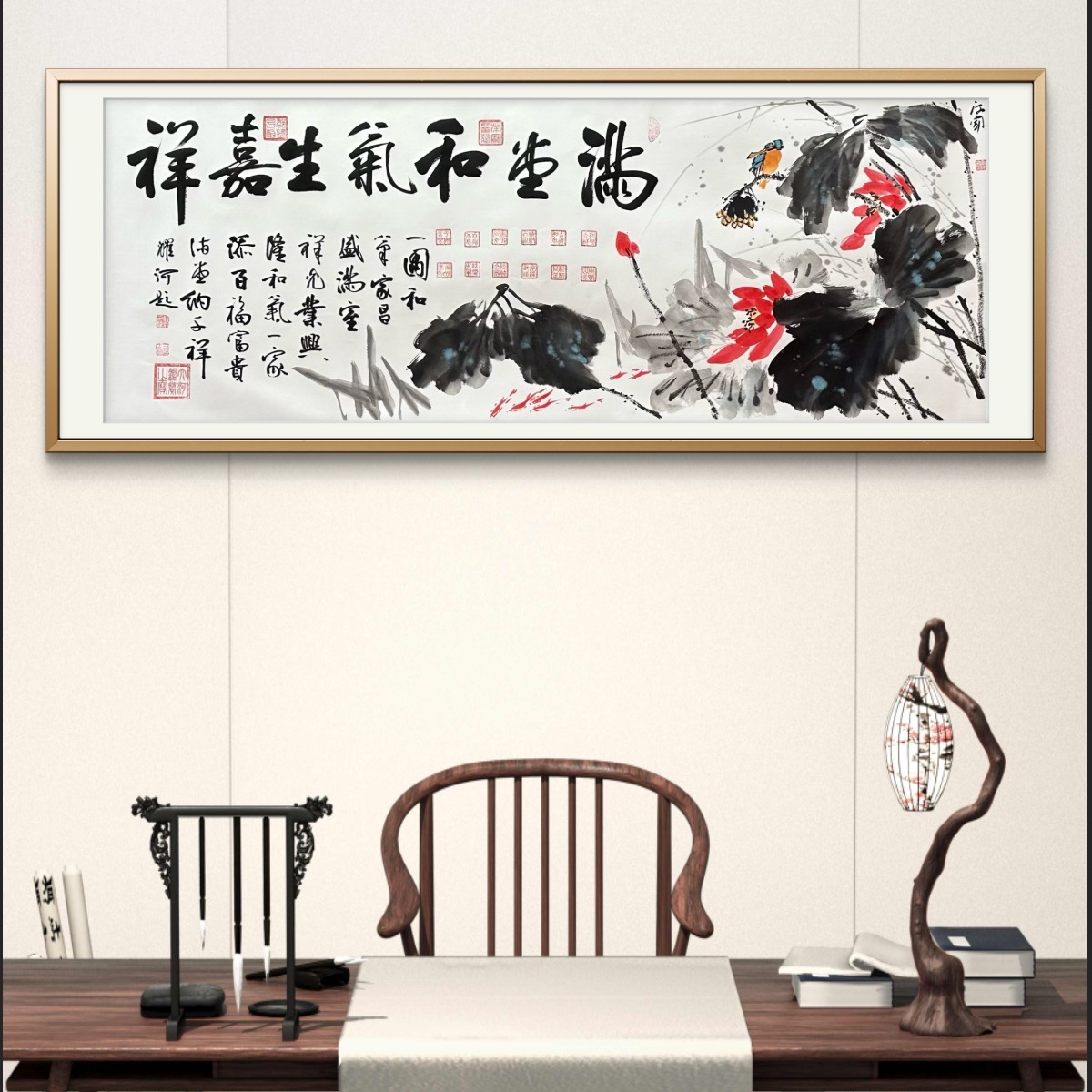 韩耀河刘河闻纯手绘合作【满堂和气】白轴-180*70书法作品-不带框