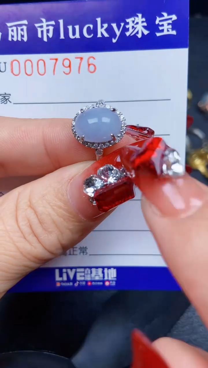 【闪购商品】翡翠颈饰银S925镶嵌7976