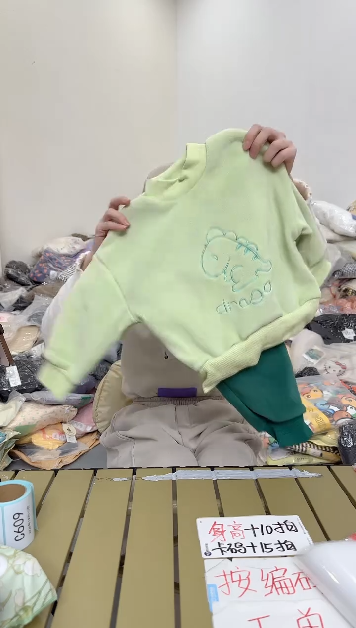 兮兮家童装捡漏606