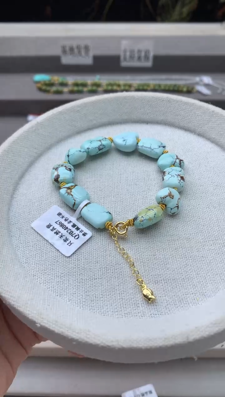 未镶嵌绿松石手串A34