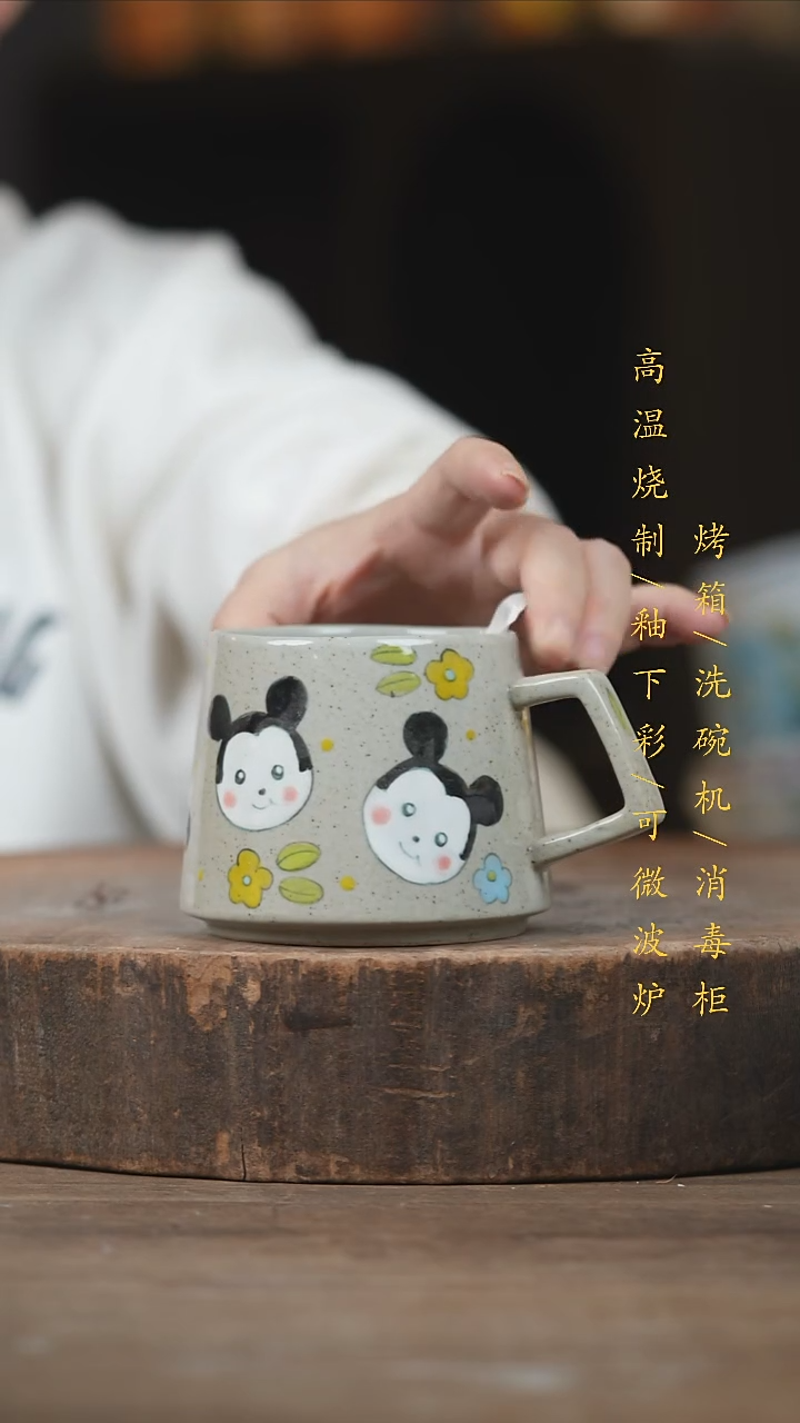 瓷片景德镇高温釉下彩（食品级）