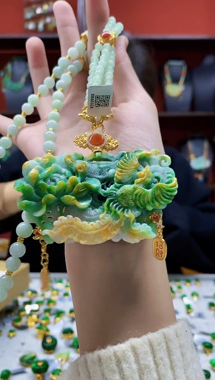 颈饰未镶嵌翡翠翡翠吊坠