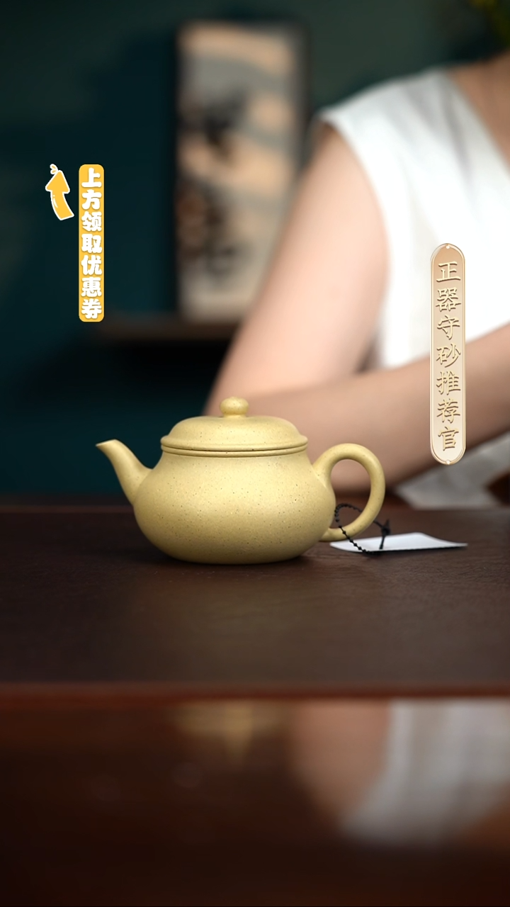 茶壶紫砂Ah3686-C陈小平朴玉本山绿170cc