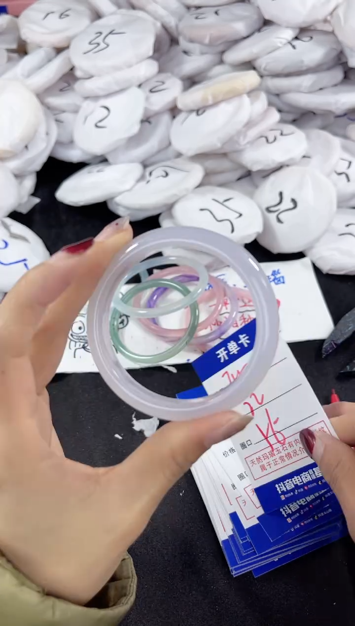 【闪购商品】玛瑙/玉髓手镯未镶嵌755