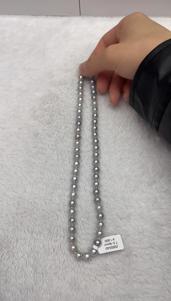 【闪购商品】海水珍珠颈饰未镶嵌AK真多麻7.5-8mm（多样性发一）
