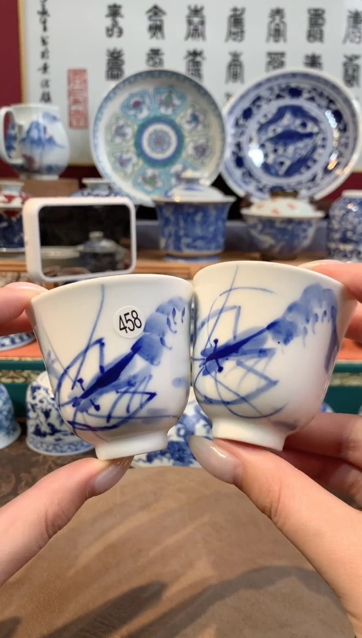 用****8458青花杯子一对