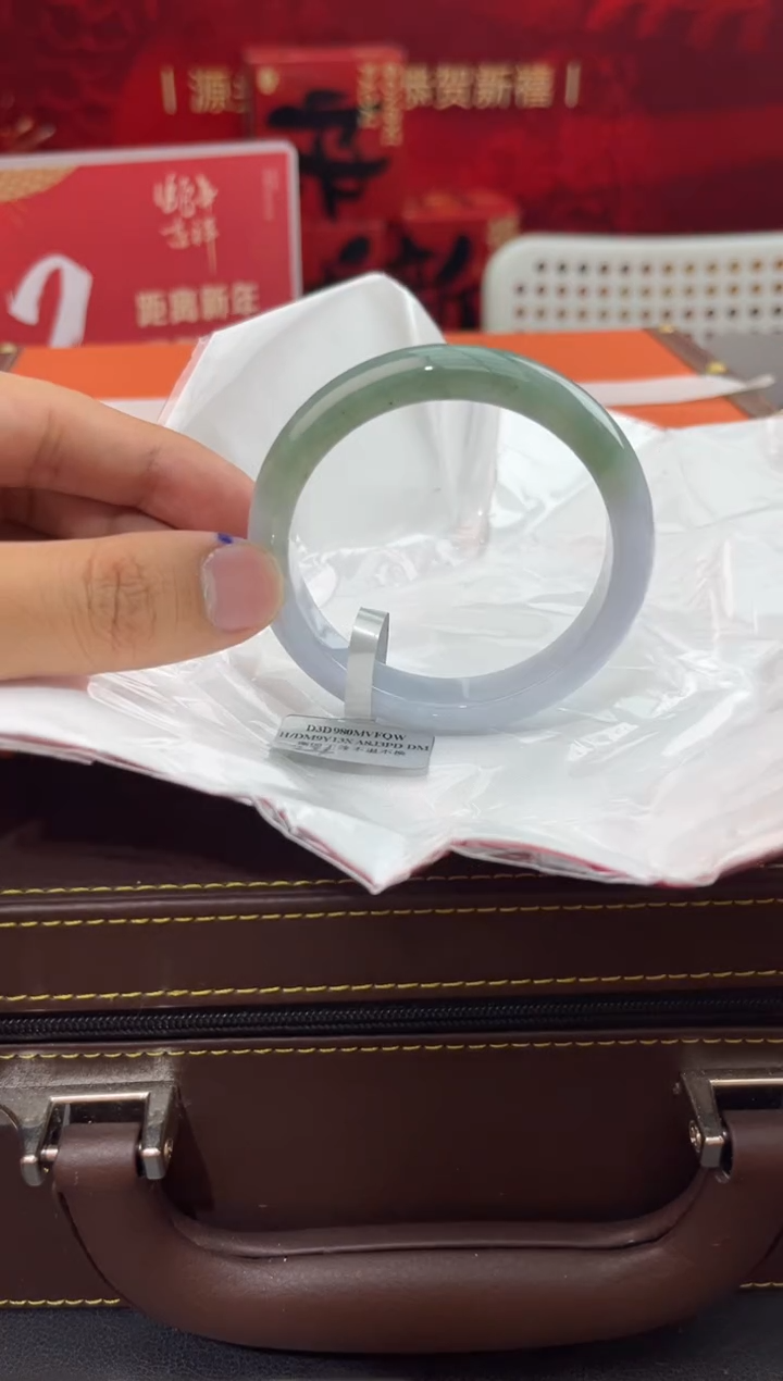 【闪购商品】翡翠手镯未镶嵌7翡翠手镯