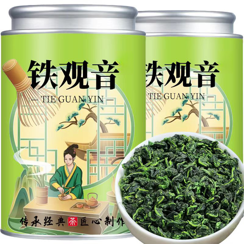 正宗新茶安溪原产铁观音核心原产罐装口粮茶自己喝高品质乌龙茶
