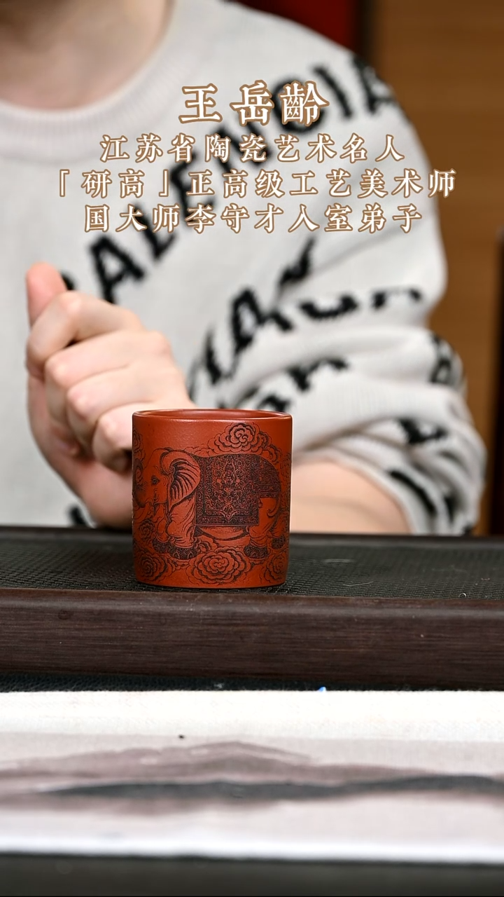 茶壶紫砂紫砂壶2