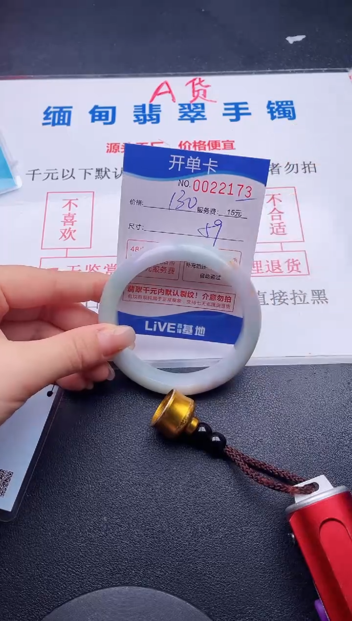 73拍哪个图片就是发哪个