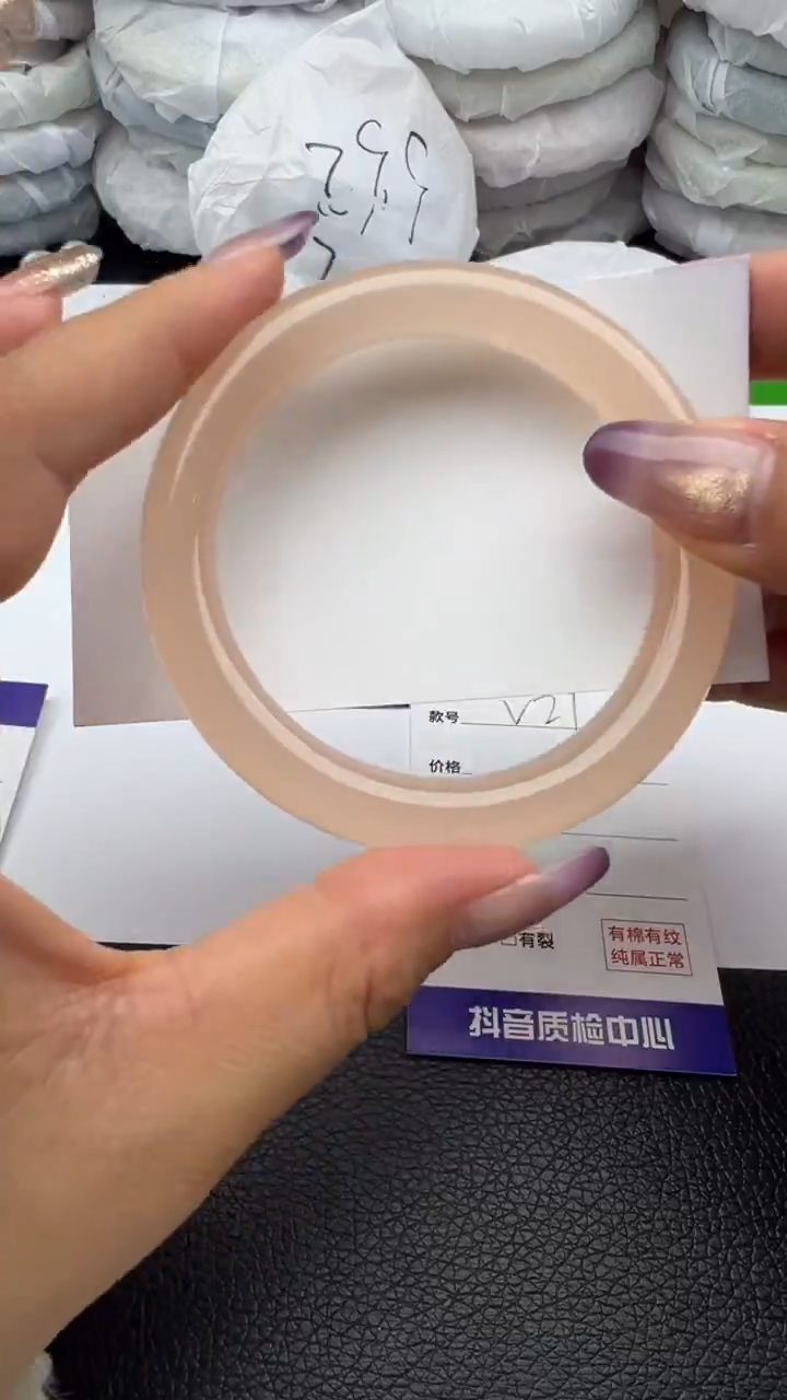 未镶嵌手镯石英质玉圈口 50 51